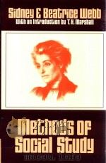Methods of Social Study by Sidney and Beatrice Webb（1975 PDF版）