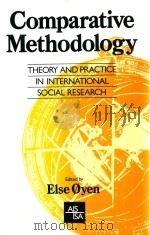 Comparative Methodology Theory and Practice in International Social Research（1990 PDF版）