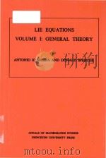 Lie Equations Volume I：General Theory（1972 PDF版）