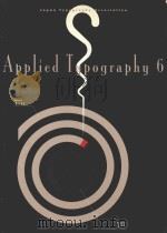 APPLIED TYPOGRAPHY 6（1996 PDF版）