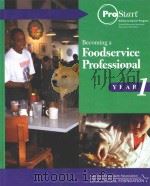 BECOMING A FOODSERVICE PROFESSIONAL YEAR 1（1999 PDF版）