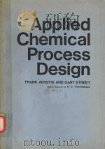 APPLIED CHEMICAL PROCESS DESIGN（1978 PDF版）