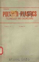 POLYMER-PLASTICS TECHNOLOGY AND ENGINEERING VOLUME 34 NOMBER 6 1995（1995 PDF版）