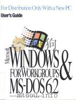 CONCISE USER'S GUIDE MICROSOFT MS-DOS 6（1993 PDF版）