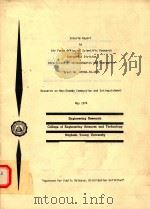 INTERIM REPORT TO AIR FORCE OFFICE OF SCIENTIFIC RESEARCH ENERGETICS DIVISION DIRECTORATE OF AEROMEC   1974  PDF电子版封面     