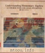 UNDERSTANDING ELEMENTARY ALGEBRA（1990 PDF版）