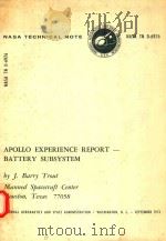 APOLLO EXPERIENCE REPORT-BATTERY SUBSYSTEM（1972 PDF版）