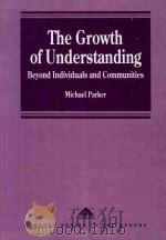 The Growth of Understanding Beyond Individuals and Communities（1995 PDF版）