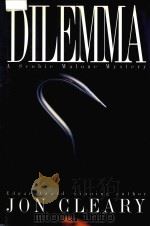 DILEMMA（1999 PDF版）