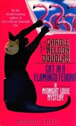 DAT IN A FLAMINGO FEDORA A MIDNIGHT LOUIE MYSTERY（1997 PDF版）