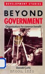 Beyond Government Organisation for Common Benefit（1991 PDF版）
