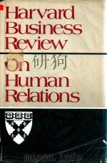 Harvard Business Review on Human Relations（1979 PDF版）