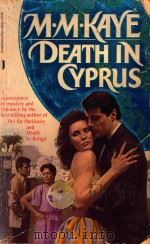 DEATH IN CYPRUS（1984 PDF版）