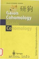 Galois Cohomology（1997 PDF版）