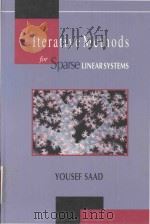 Iterative Methods For Sparse Linear Systems   1996  PDF电子版封面  053494776X  Yousef Saad 