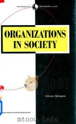 Organization In Society（1990 PDF版）
