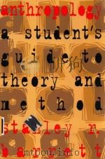 ANTHROPOLOGY:A STUDENT'S GUIDE TO THEORY AND METHOD（1996 PDF版）