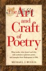 THE ART AND GRAFT OF POETRY（1994 PDF版）