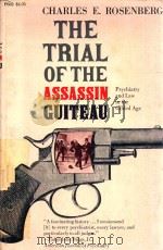 THE TRIAL OF THE ASSASSIN GUITEAU（1968 PDF版）