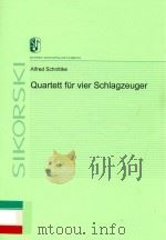Quartett für vier schlagzeuger 1994   1994  PDF电子版封面     