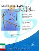 6e solo de concert en fa majeur opus 82：pour flute et piano（1976 PDF版）