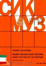 Musik für die Stadt Koethen Music for the city of koethen ED.NR.2281   1985  PDF电子版封面     