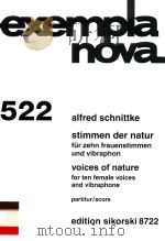 Stimmen der Natur für zehn Frauenstimmen und Vibraphon Voices of nature for ten female voices and vi（1990 PDF版）