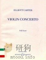 Violin concerto full score（1990 PDF版）