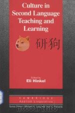 culture in second language teaching and learning（1999 PDF版）