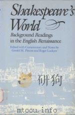 shakespeare's world background readings in the english renaissance（1989 PDF版）