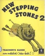 new stepping stones 2 teacher's guide（1997 PDF版）