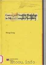 Convex and starlike mappings in several complex variables（1998 PDF版）