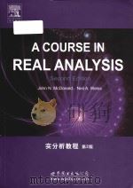 a course in real analysis second edition = 实分析教程 第2版   PDF电子版封面     