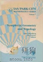Symplectic geometry and topology volume 7（1999 PDF版）