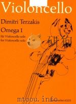 Omega 1 fur Violoncello solo for Violoncello solo   1979  PDF电子版封面     