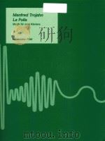 La Folia Musik fur zwei Klaviere 1982 BA7086（1982 PDF版）
