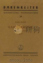 Kammermusik fur sieben Instrumente op.56 29   1957  PDF电子版封面    Karl Marx 