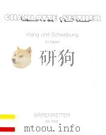 Klang und Schwebung für Klavier 1996 BA 7462   1997  PDF电子版封面  9790006501816   