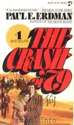 THE CRASH OF'79（1977 PDF版）