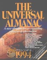 THE UNIVERSAL ALMANAC 1994   1993  PDF电子版封面  0836280326  JOHN W.WRIGHT 