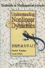 Understanding nonlinear dynamics   1997  PDF电子版封面  7506233088  Daniel Kaplan ; Leon Glass 
