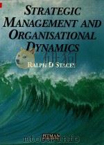 Strategic Management and Organizational Dynamics（1993 PDF版）