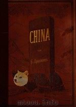 CHINA（1882 PDF版）