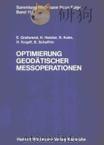 OPTIMIERUNG GEODATISCHER MEBOPERATIONEN   1979  PDF电子版封面  3879070520   