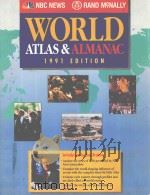 WORLD ATLAS & ALMANAC 1991 EDITION（1991 PDF版）