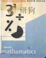 BASIC MATHEMSTICS THIRD EDITION（1991 PDF版）