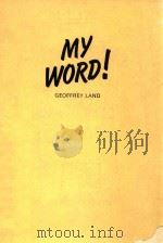 MY WORD!（1979 PDF版）