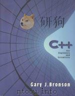 C++ FOR ENGINEERS AND SCIENTISTS（1998 PDF版）