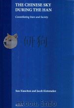 The Chinese Sky During the Han Constellating Stars and Society（1997 PDF版）