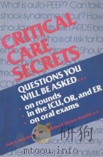 CRITICAL CARE SECRETS（1992 PDF版）